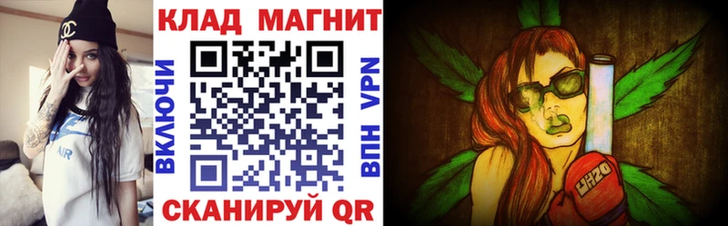 Сколько стоит Вичуга АМФ  Канабис  Мефедрон  ГАШ 