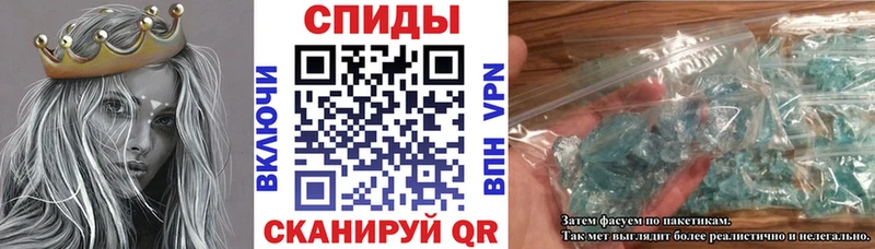Amphetamine Розовый  даркнет сайт  Вичуга 