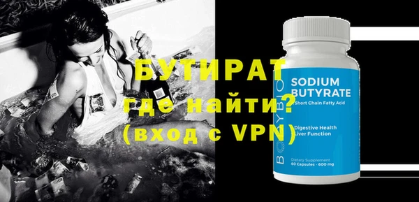 скорость Баксан
