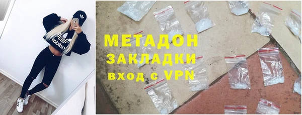 скорость Баксан