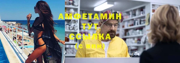 скорость Баксан