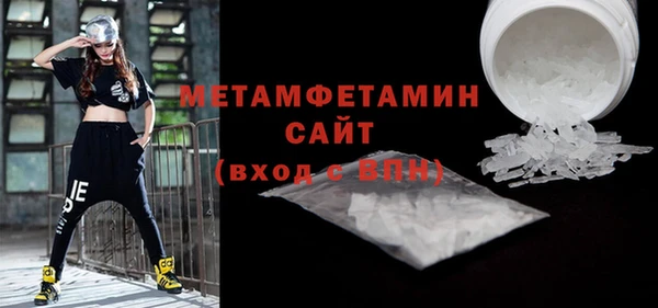 скорость Баксан