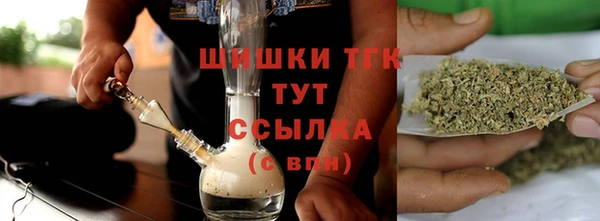 скорость Баксан