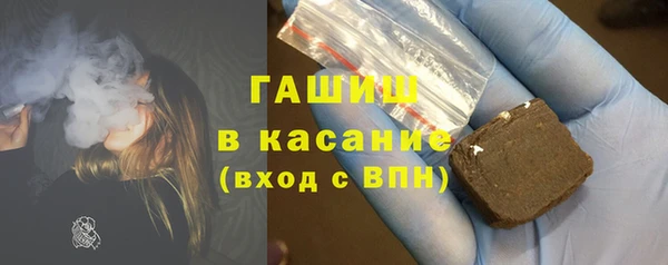 скорость Баксан