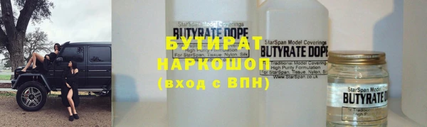 скорость Баксан