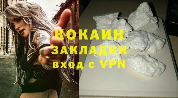 скорость Баксан