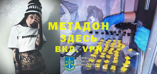 скорость Баксан