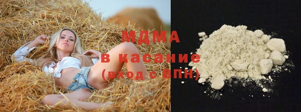 меф VHQ Остров
