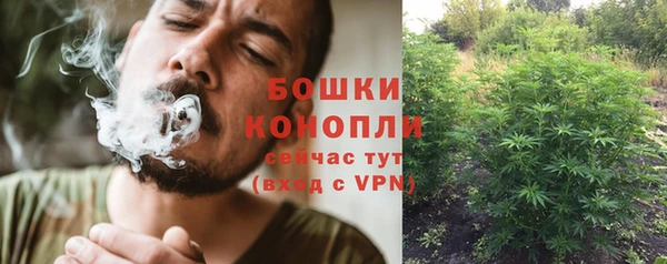 MDMA Premium VHQ Балабаново