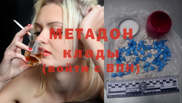 скорость Баксан