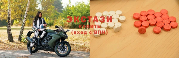 скорость Баксан