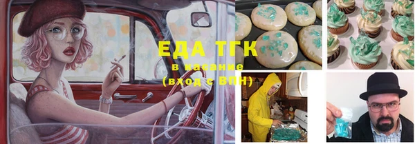 MDMA Premium VHQ Балабаново